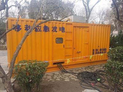 华池柴油发电机维修保养工作要做哪些